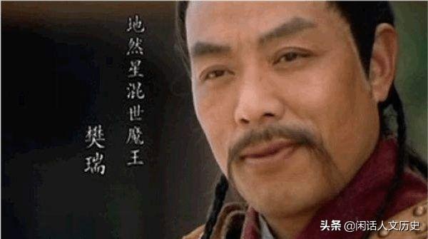 何晓影老公是谁呢:如果从梁山108将中选一个做老公，你会嫁给谁为什么