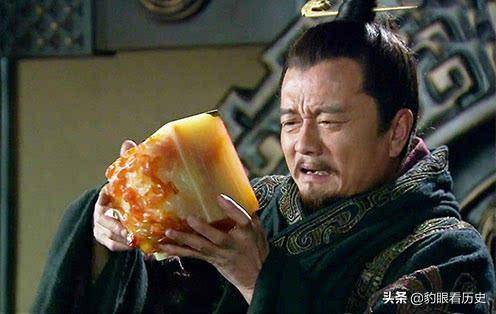 三国魏蜀吴的玉玺，哪国是传国玉玺？:许东海
