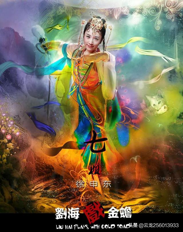 金钱活门蛛的资料:金钱活门蛛的照片 杭州失踪女子，许某弟照顾侄女，为什么会被这么多人理解为贪财？