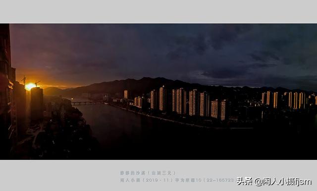 使用手机拍摄，使用“前景”有什么技巧