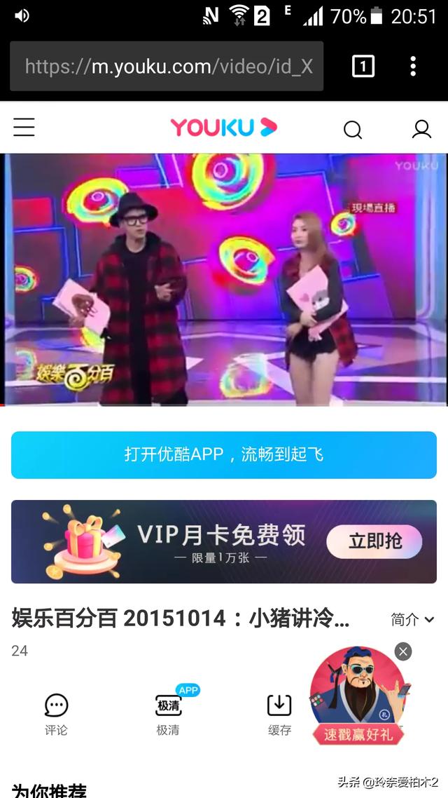 蝴蝶姐姐是谁:你们觉得蝴蝶（简恺乐）爱不爱罗志祥我觉得她应该是爱