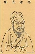 元朝的名人:元代有哪些出名的色目人？