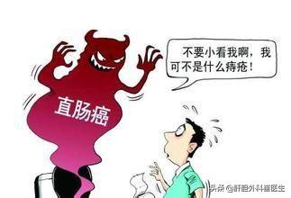 急性腹膜炎:怎样才能在早期发现结直肠癌？