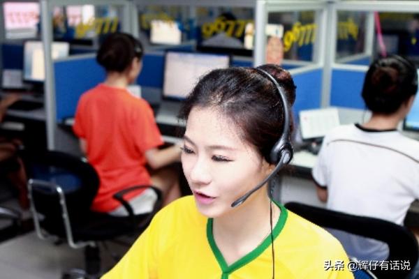 朋友圈广告电话销售话术:电销推送股票的话术怎么说？(股票引流电销话术)
