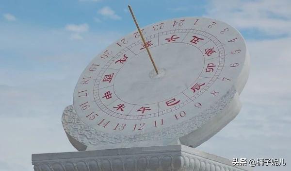 早上7点多是什么时辰,生日时辰早晨7点是什么时辰？