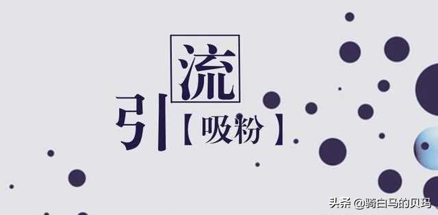 有什么适合宝妈的工作:在头条上，有什么工作是适合宝妈的？(宝妈适合什么样的工作)