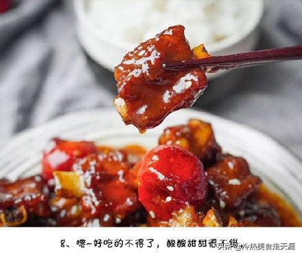 山楂猪排怎么做及有什么功效？