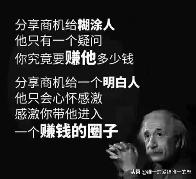 小呆augus推特:真正能发财致富的行业，会有人告诉你吗？