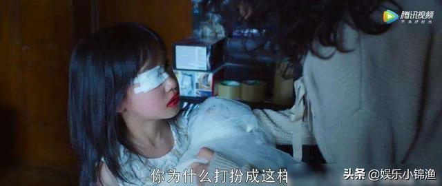 周迅生日:如何看待网剧《不完美的她》中对童年阴影的探讨？