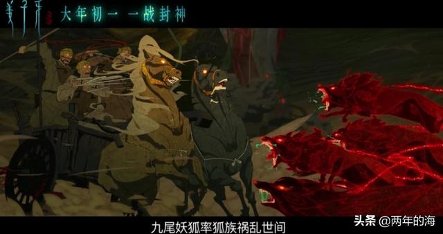 李炜托奶事件:#有奖问答#如何评价“综N代”滑坡的现象？