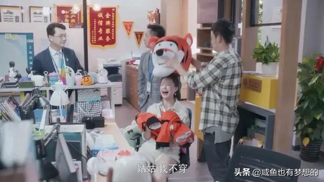 安家徐文昌:如何评价电视剧《安家》中的徐文昌？