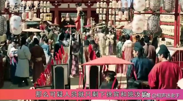 李沁的现任老公是谁:为啥直男都喜欢李沁的长相