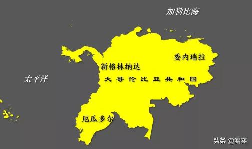 哥伦比亚号解体:大哥伦比亚帝国为什么会解体？