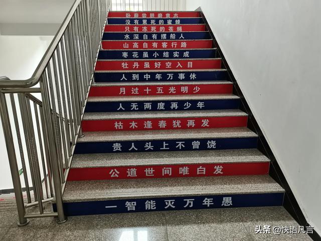 宁静没加过黄龄微信:在头条有人主动私信你，还要加你微信，能加吗？