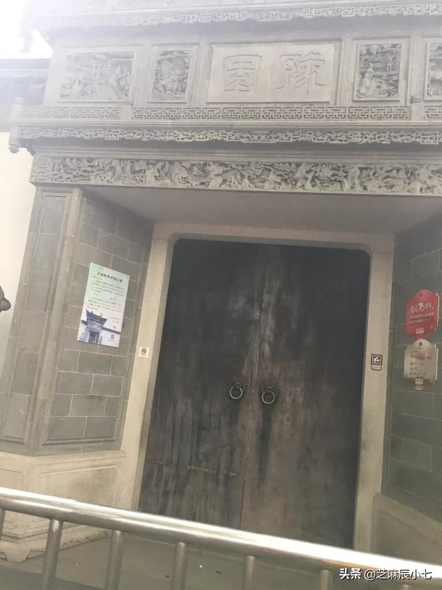 为什么有人说要远离以旅游为生活意义的人？