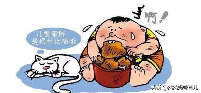 头条问答- 婴幼儿肥胖有什么危害，如何预防肥胖？(19个回答)