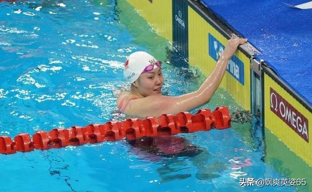 卢冬再破世界纪录夺金，刘湘以24秒03打破50米自由泳亚洲纪录夺冠。你怎么看