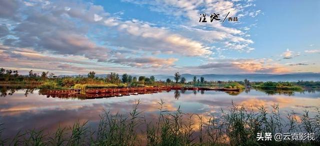 孩子被西昌学院录取，该不该去呢？插图8