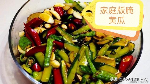 头条问答 酱油腌黄瓜的配方是什么 木子小厨的回答 0赞
