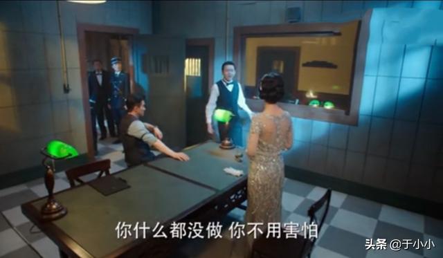 旗袍美探大结局:《旗袍美探》吴文鼎到底是使用了什么手段暗杀冯楚越？动机何在？