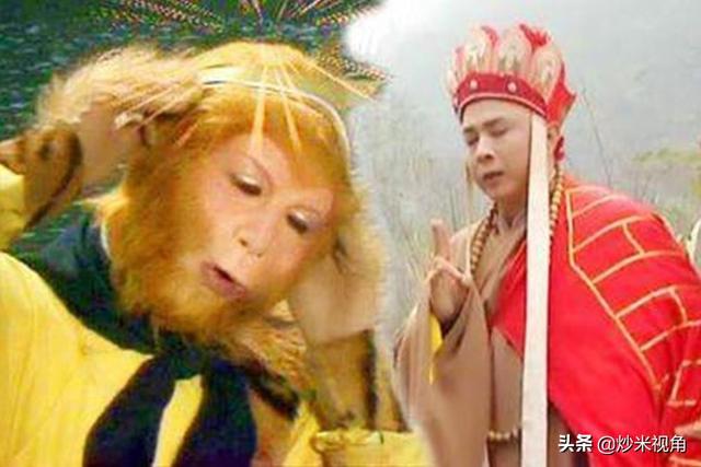 唐僧念的6个字的“紧箍咒”,翻译过来是什么意思？