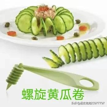 <a href=https://maguai.com/list/256-0-0.html target=_blank class=infotextkey>朋友圈</a>发照片<a href=https://maguai.com/list/57-0-0.html target=_blank class=infotextkey>创意</a>摆图:如何摆出最有<a href=https://maguai.com/list/57-0-0.html target=_blank class=infotextkey>创意</a>的黄瓜摆盘？