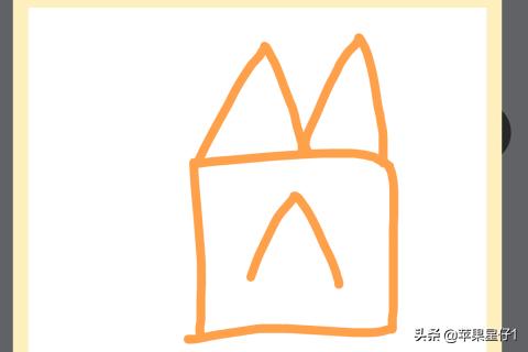 qq红包城堡怎么画qq画图红包城堡的简单画法