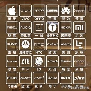 什么牌子的手机质量最好而价格又便宜？