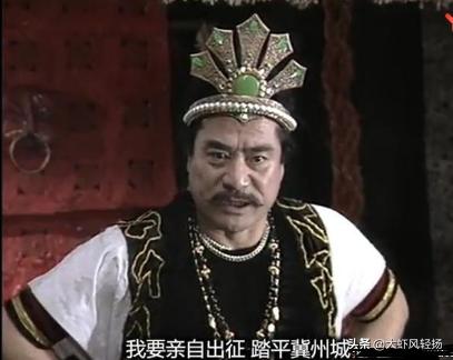 三霄娘娘:《封神榜》365位正神中，谁得到的神位最不好