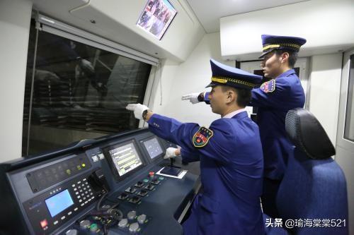 北京最后一趟北京地铁拉鬼，地铁司机最后一班结束后怎么回家