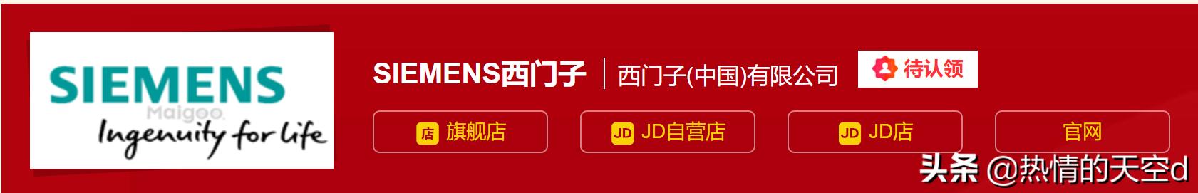 指纹锁哪个牌子比较好(指纹锁十大名牌排行榜)