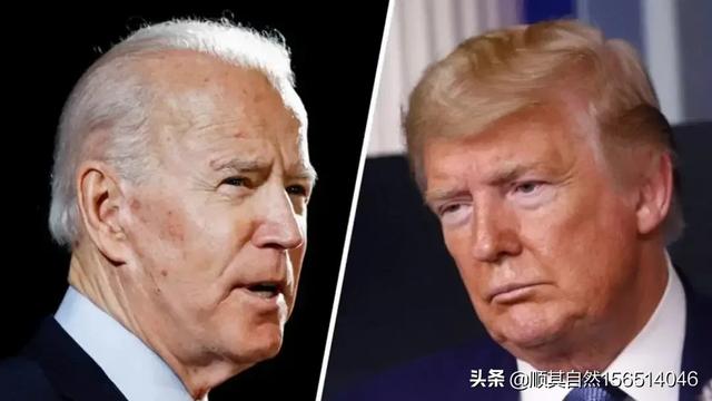 美国总统就职典礼时间:特朗普如果真的不参加就职典礼，总统权力移交算正式吗？