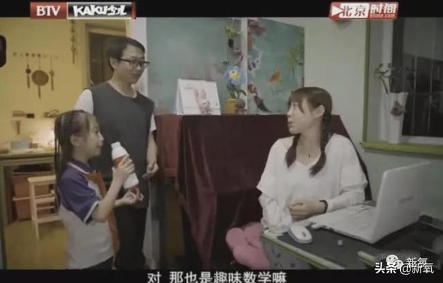 电视剧小舍得:《小舍得》这部电视剧大家觉得怎么样？它会成为今年的爆款吗？