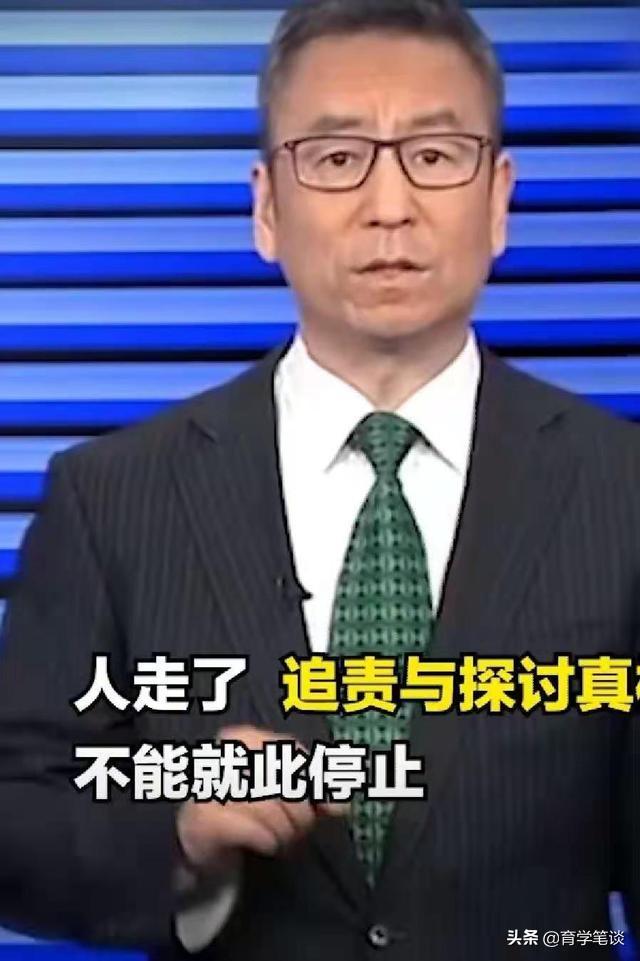 迁安九江李申个人资料:为什么网友一边倒支持许敏求真相，而杜新枝却没兴趣呢？