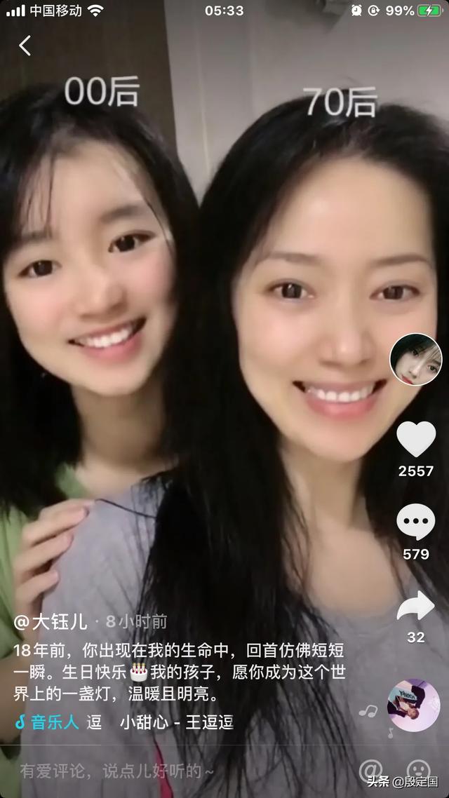 你见过最美的高中女生是什么样子？