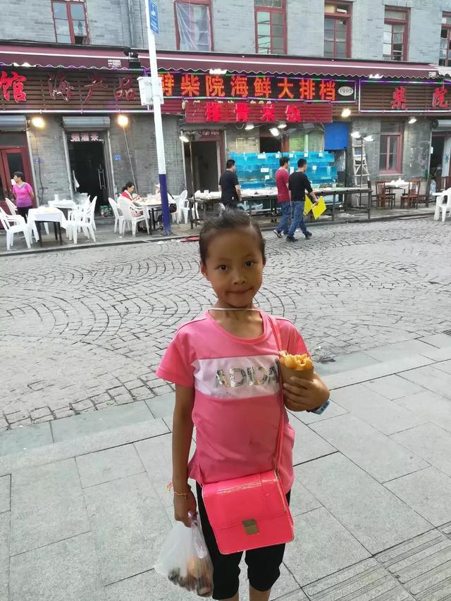 宠物旅行家:你们会带孩子定期旅游吗？ 影视世界旅行家