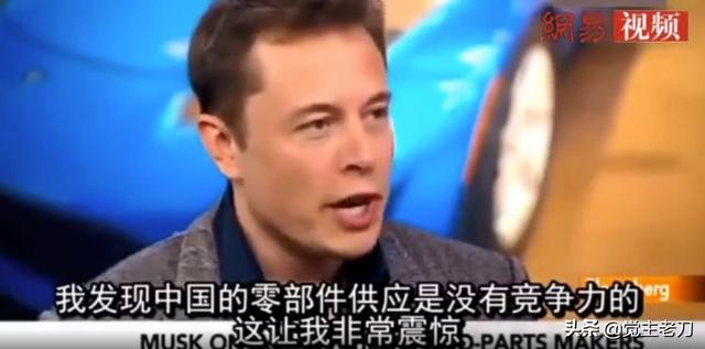 比亚迪和特斯拉到底差距在哪里？插图49