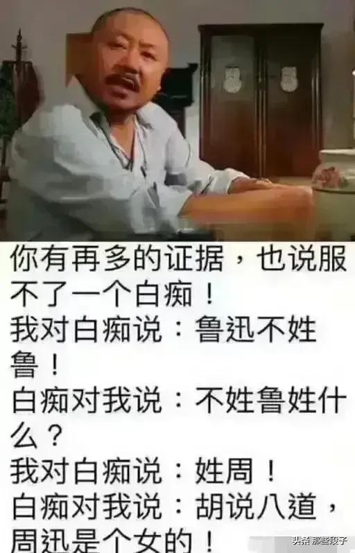 小孩子调皮不听话怎么办最好