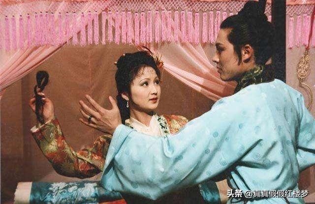 五行里的钗钏金代表什么,《红楼梦》里有哪些隐喻？