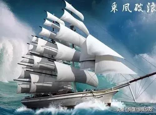 你对三十而立的理解是什么？