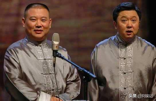 郭德纲徒弟背叛:为什么离开郭德纲的徒弟就不火了