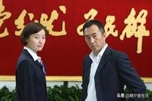 吴晴晴:孙子交不起学费怎料当过兵的爷爷是哪部电影？