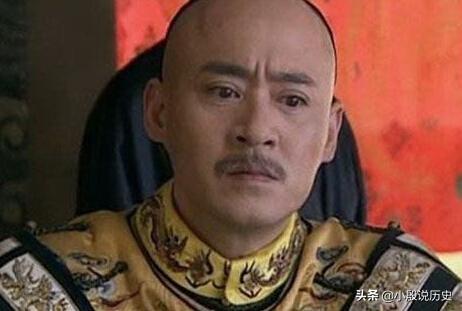 清朝皇帝没有昏君吗，清朝咸丰皇帝真的是一代昏君吗