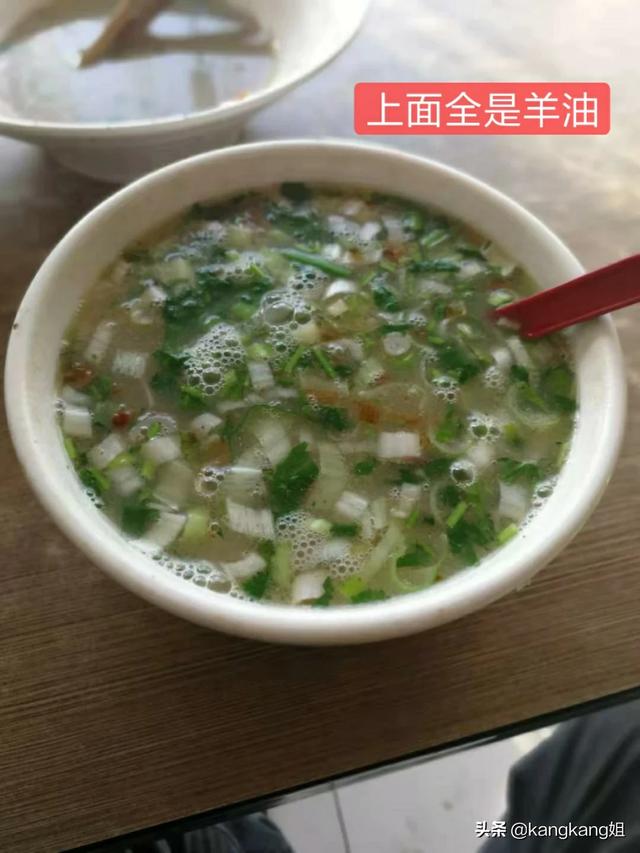为什么有人觉得洛阳的的牛肉汤，羊肉汤好像出不去外省，山西刀削面，兰州拉面却到处都是？