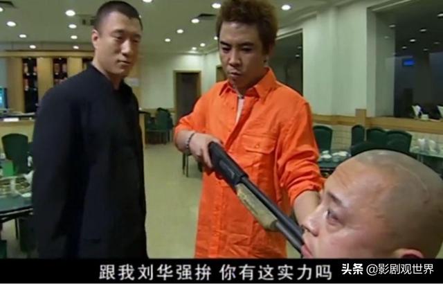 永丰杀人案:引发南阳新华路刑案的真正原因是什么？