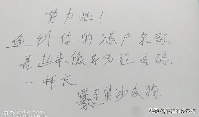 最实用的赚钱软件有哪些,不花钱的？