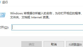 win7永久激活方法,win7专业版永久激活的方法？