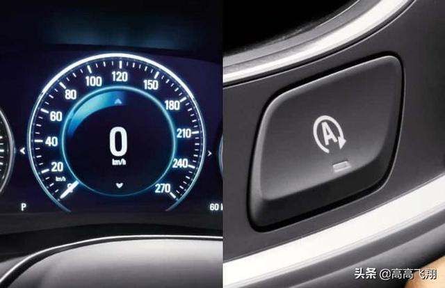 拉线电动毛绒狗:电子手刹、自动驻车、自动启停傻傻的分不清楚，怎么办？