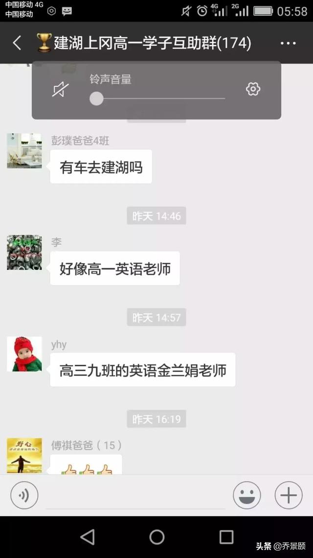已删除<a href=https://maguai.com/personal/ target=_blank class=infotextkey><a href=https://maguai.com/group/ target=_blank class=infotextkey>微信群</a></a>如何恢复:微信聊天记录删除恢复，<a href=https://maguai.com/personal/ target=_blank class=infotextkey><a href=https://maguai.com/group/ target=_blank class=infotextkey>微信群</a></a>不见了怎么找回？