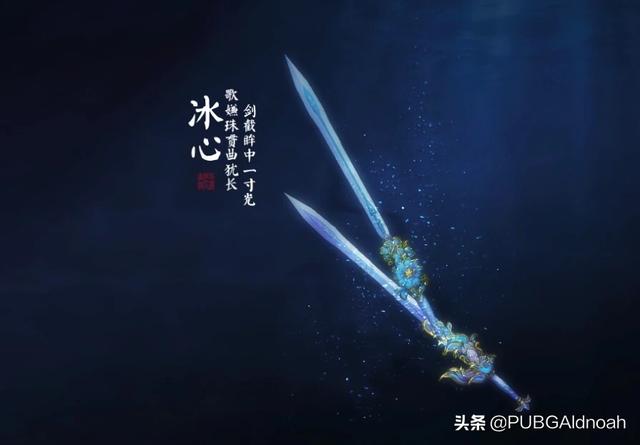 非洲帝王蝎多久成体:非洲帝王蝎有多大 本人打算入坑剑网三，有没有低氪职业啥的？